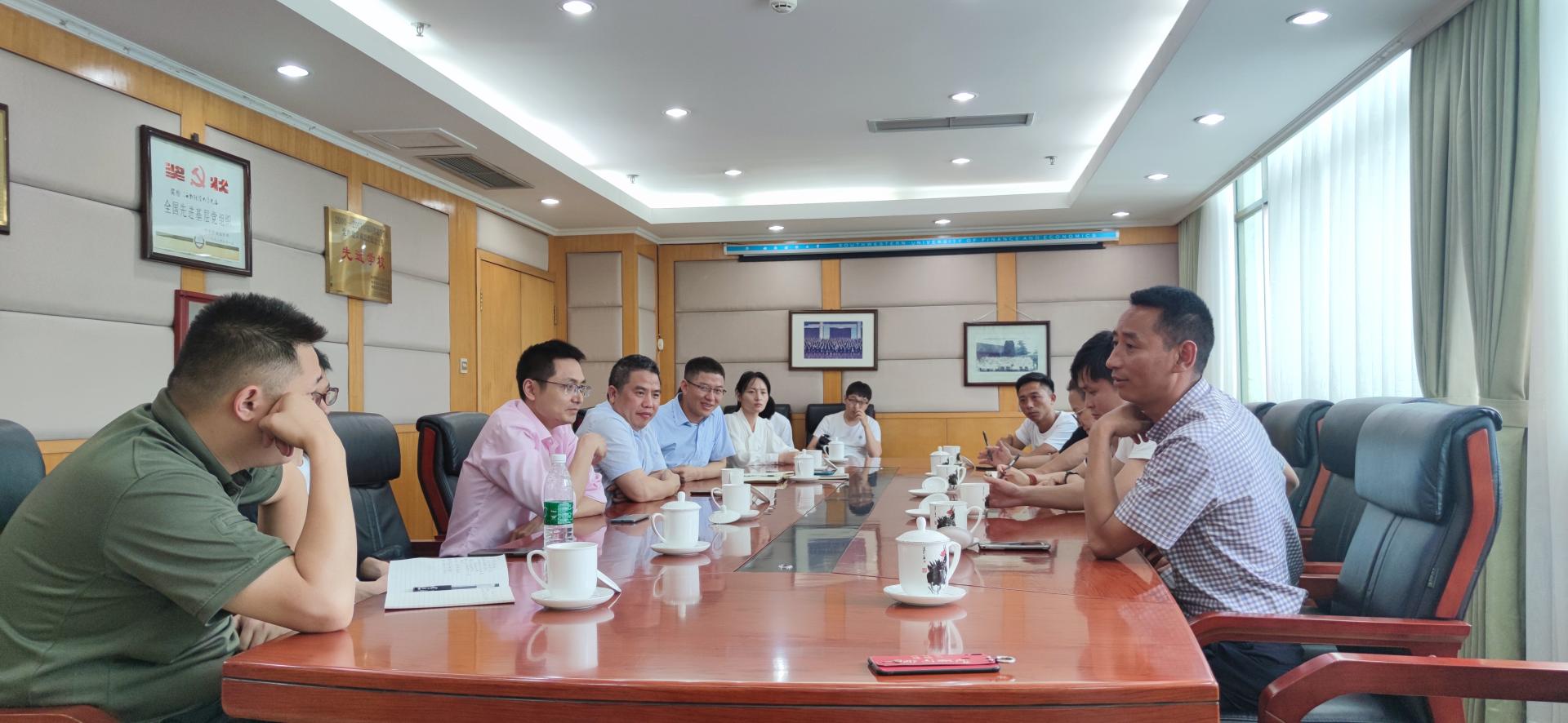 天美传媒
召开“彝路相伴”社区治理项目推进会