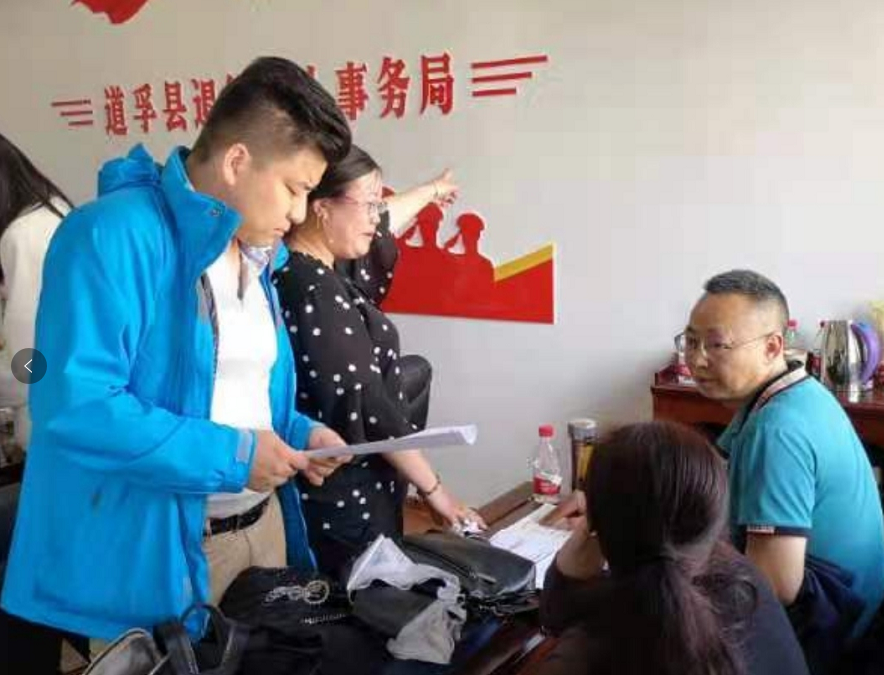 天美传媒
人口研究所师生赴甘孜州开展生育秩序整治行动评估和调研工作