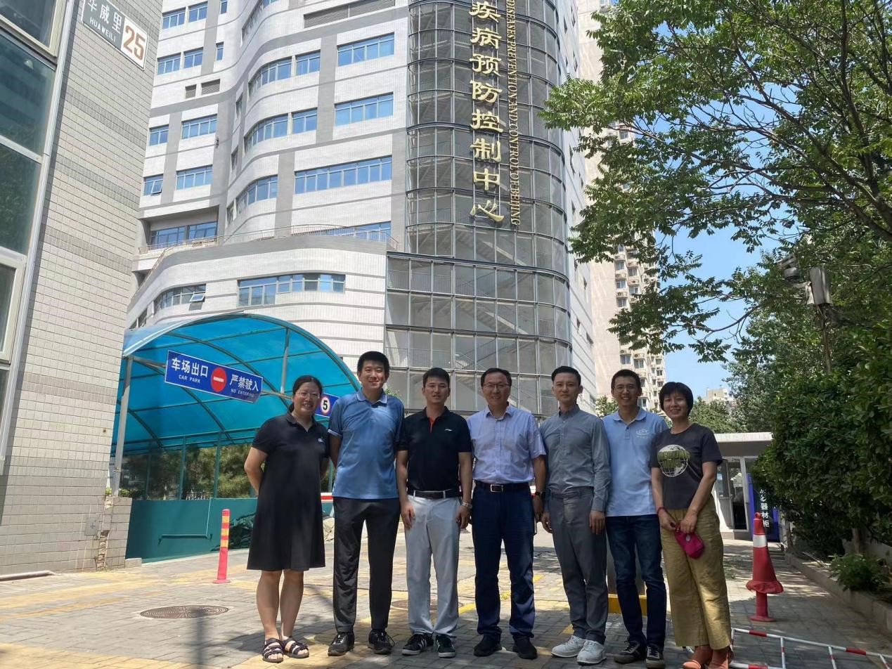 天美传媒
何龙韬副教授应北京市朝阳区疾病预防控制中心邀请开办专题讲座