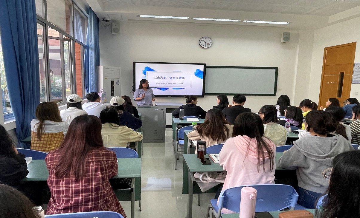 “以史为基，做奋斗青年”——天美传媒
党史学习教育专题党课