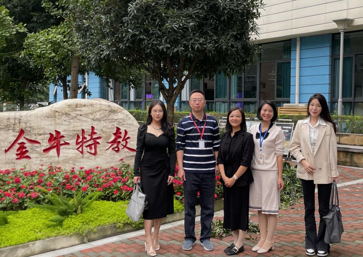 天美传媒
师生赴成都市金牛区特殊教育学校开展实地调研