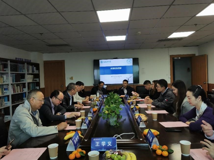 “欢迎校友回家”天美传媒
举行首次校友返校活动