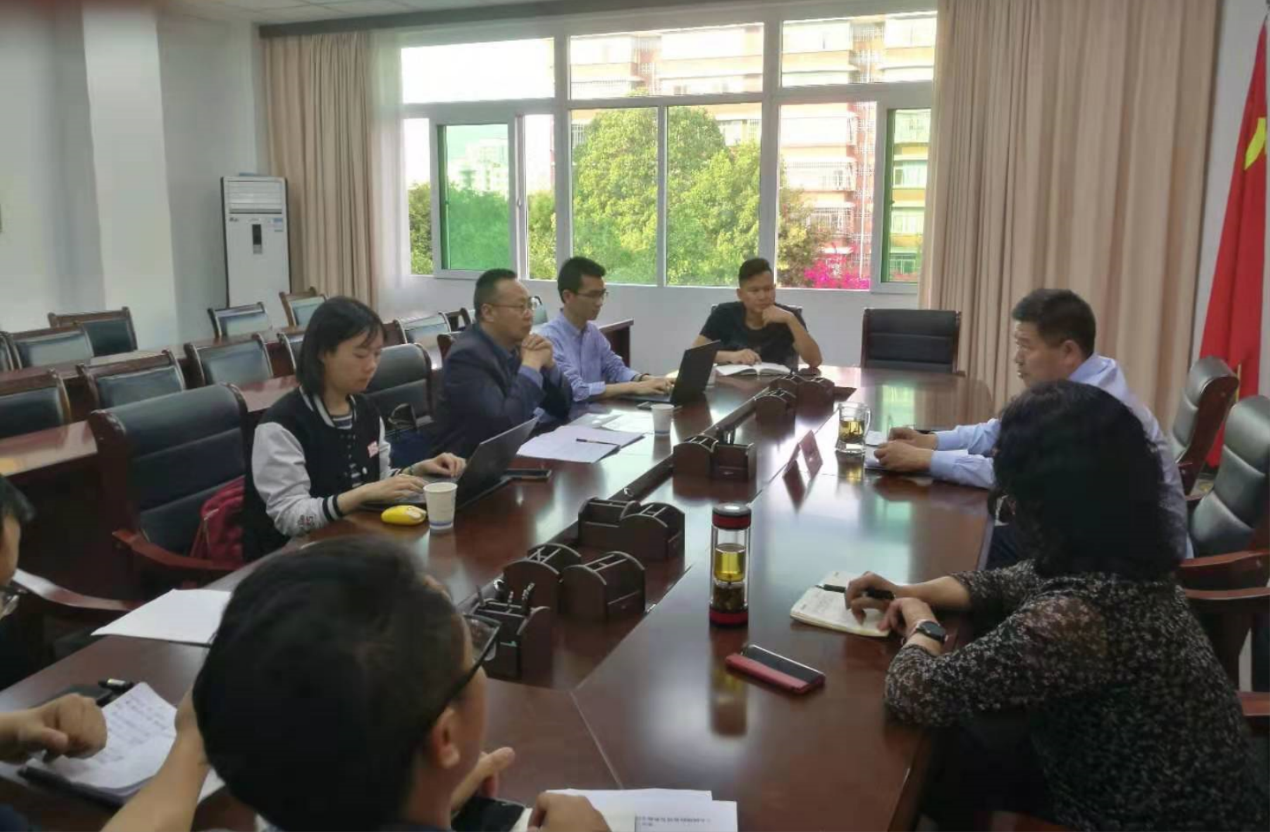 天美传媒
人口研究所师生赴西昌市参加凉山州“十四五”卫生健康发展规划座谈会