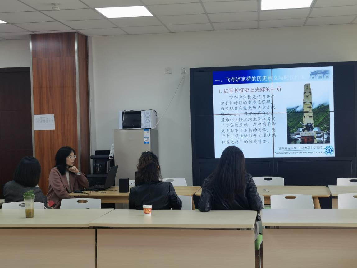 天美传媒
开展党史专题学习和红色VR体验