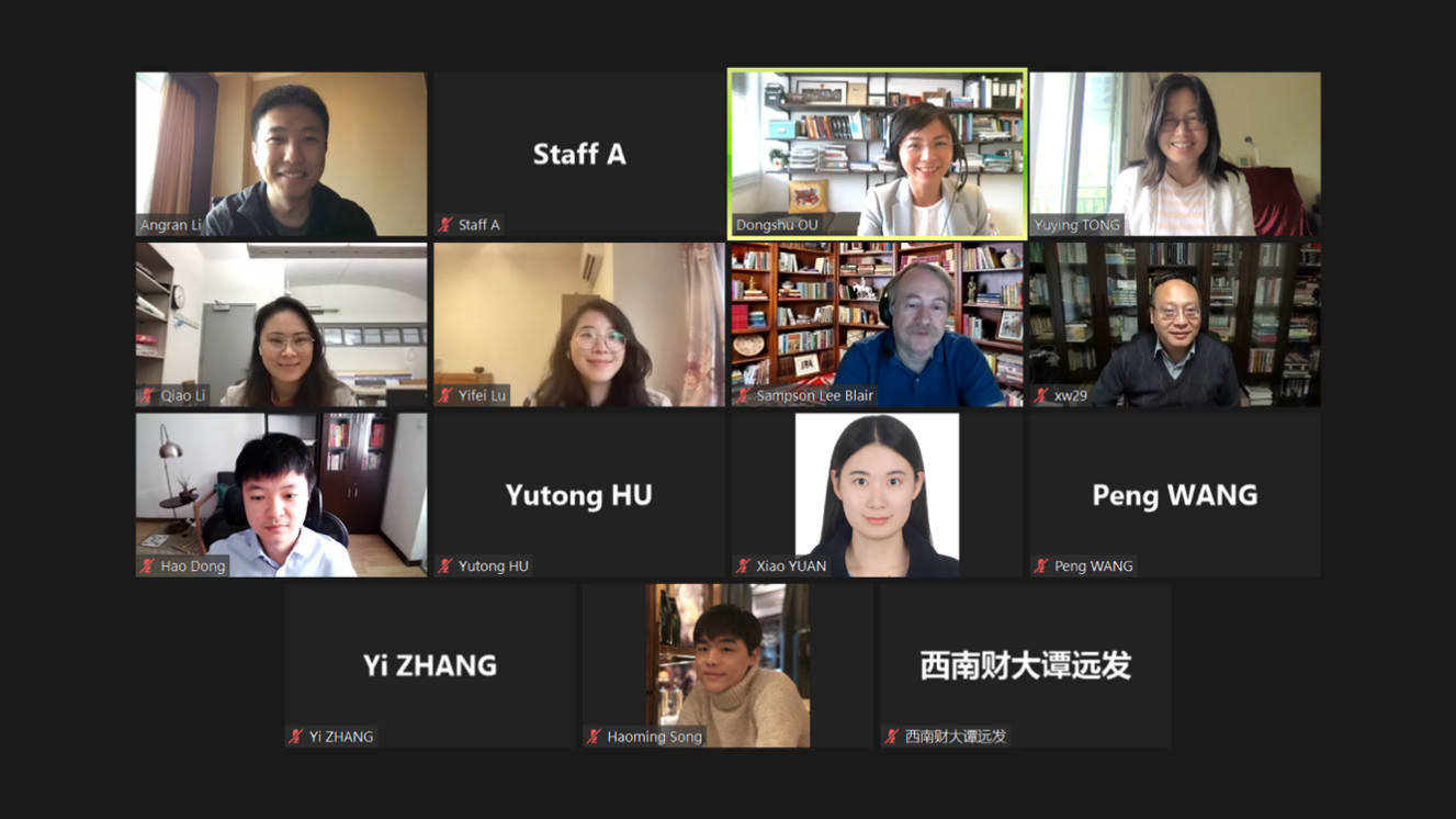 天美传媒
教师陆怡霏参加国际华人社会学年会并做报告