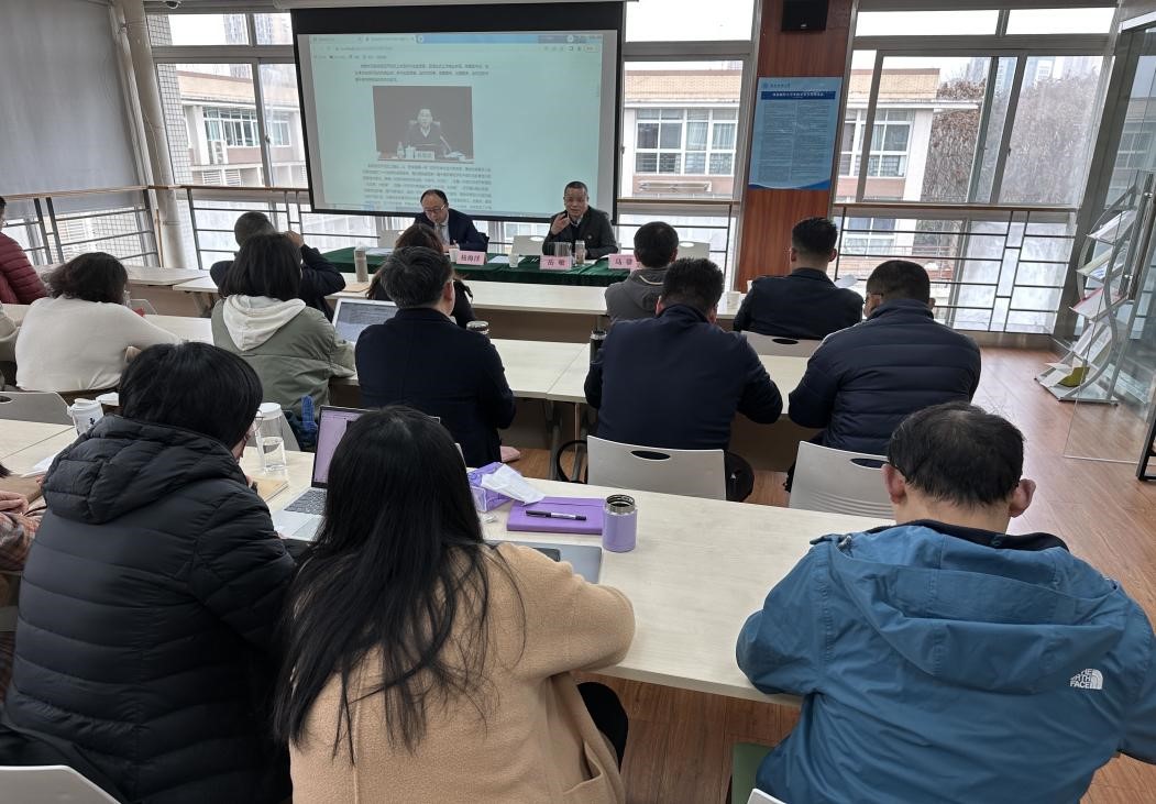 天美传媒
2023年春季学期首次全院教职工政治理论学习会圆满举行