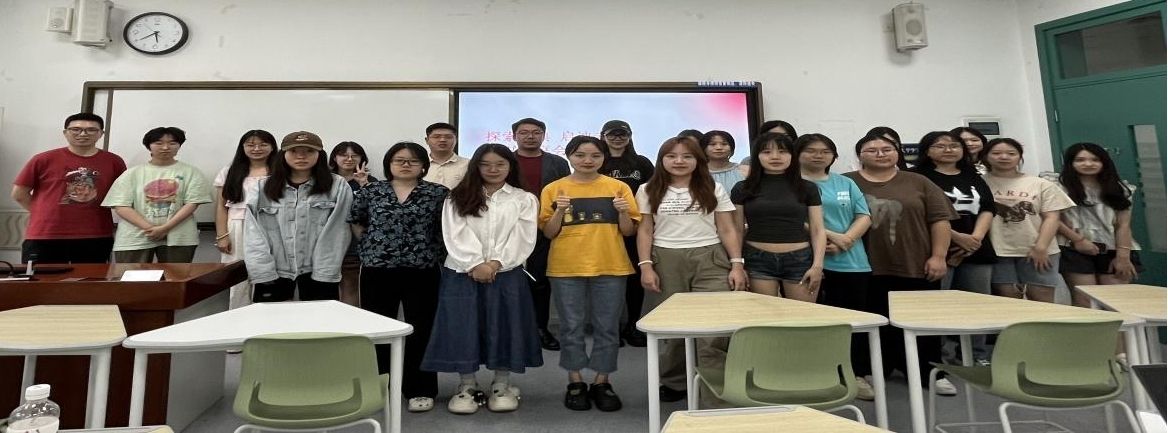 天美传媒
开展“探索经典，启迪未来”读书分享会