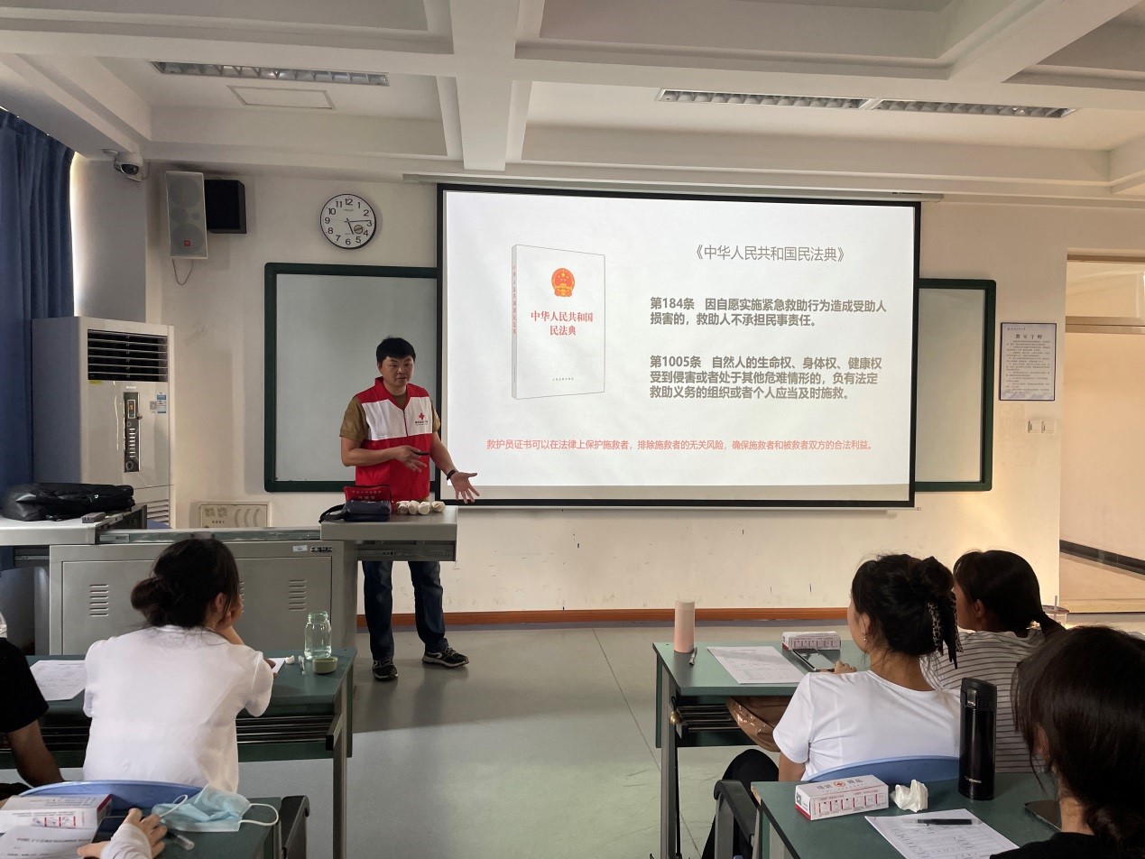 天美传媒
首次邀请青羊区红十字会进行应急救护培训