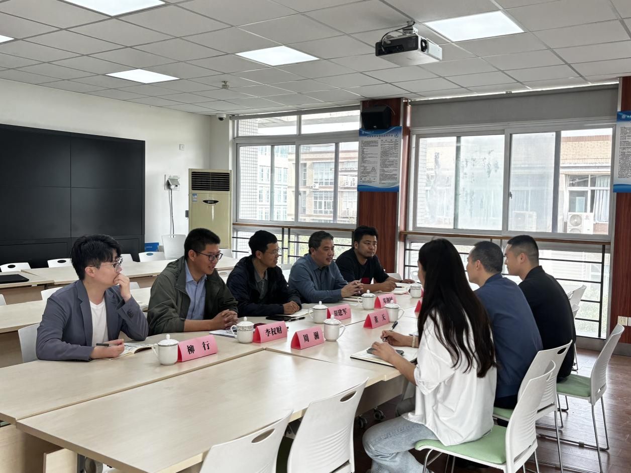 温江区委统战部、区民宗局领导一行赴研究院围绕铸牢中华民族共同体意识研究基地校地合作开展调研交流