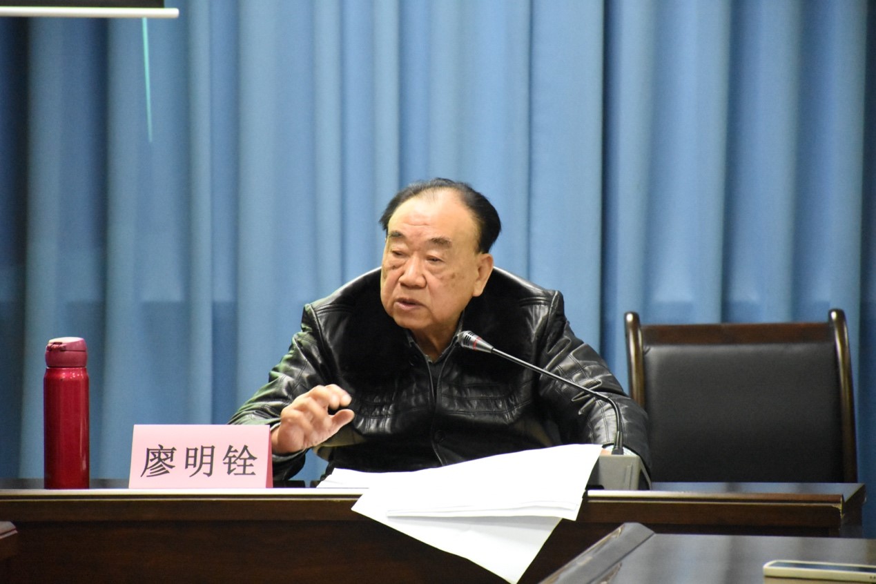 天美传媒
原党委副书记廖明铨教授开展“涵养西财情怀，培育西财精神”专题讲座