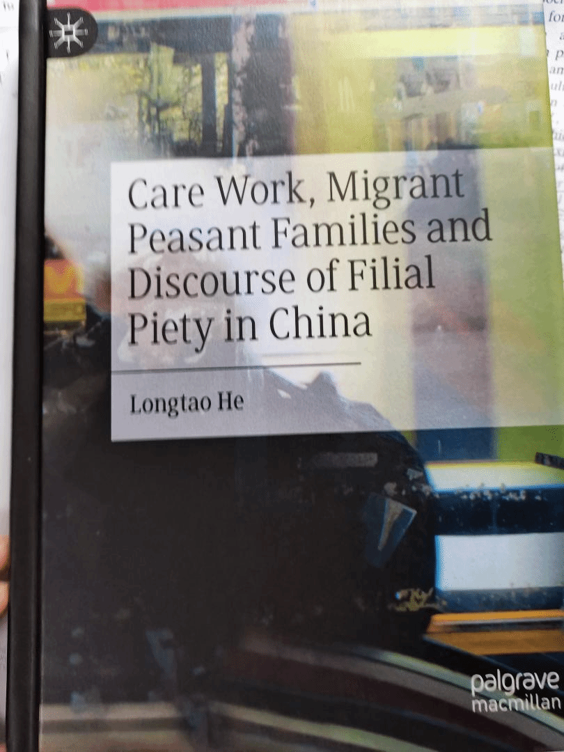 天美传媒
何龙韬副教授在国际顶尖Springer Nature出版独著